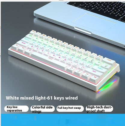 Small Bluish Black Black Tea Shaft Wired Hot Plug Computer