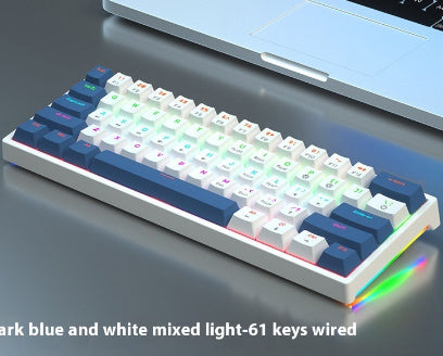 Small Bluish Black Black Tea Shaft Wired Hot Plug Computer