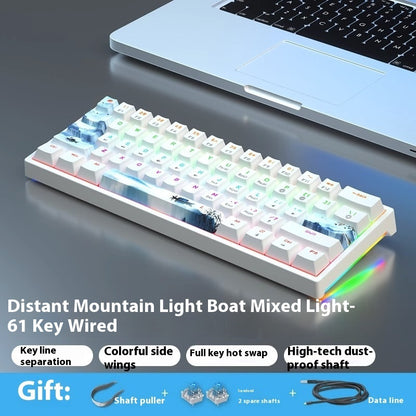 Small Bluish Black Black Tea Shaft Wired Hot Plug Computer