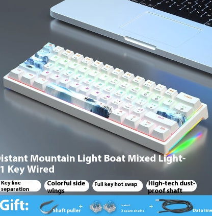 Small Bluish Black Black Tea Shaft Wired Hot Plug Computer