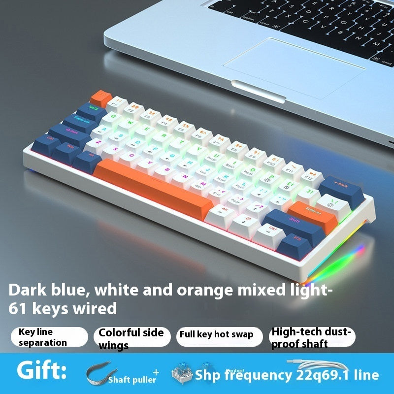 Small Bluish Black Black Tea Shaft Wired Hot Plug Computer