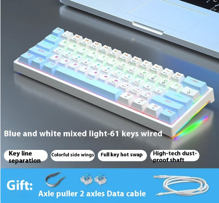 Small Bluish Black Black Tea Shaft Wired Hot Plug Computer