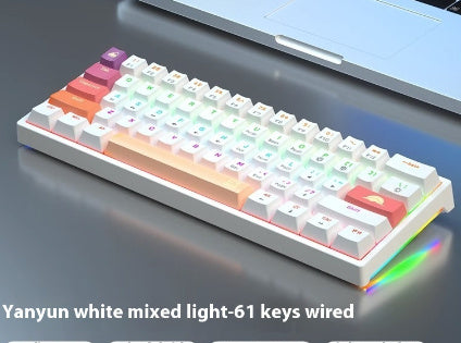 Small Bluish Black Black Tea Shaft Wired Hot Plug Computer