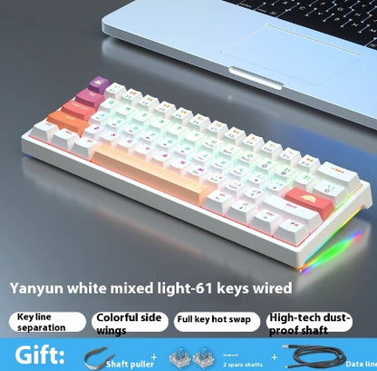 Small Bluish Black Black Tea Shaft Wired Hot Plug Computer