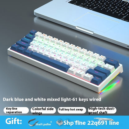 Small Bluish Black Black Tea Shaft Wired Hot Plug Computer