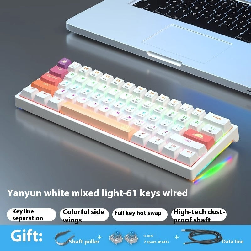 Small Bluish Black Black Tea Shaft Wired Hot Plug Computer