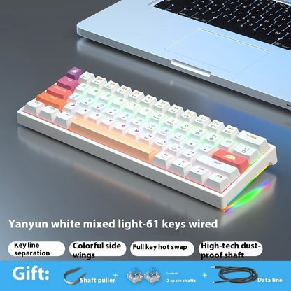 Small Bluish Black Black Tea Shaft Wired Hot Plug Computer